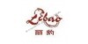 LIBAO